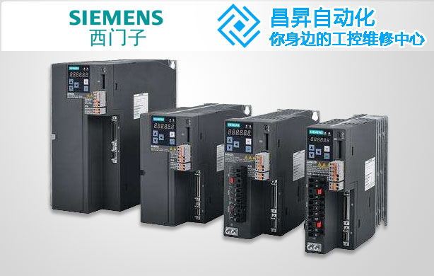 西門子伺服驅動器維修在開關二極管特性應用